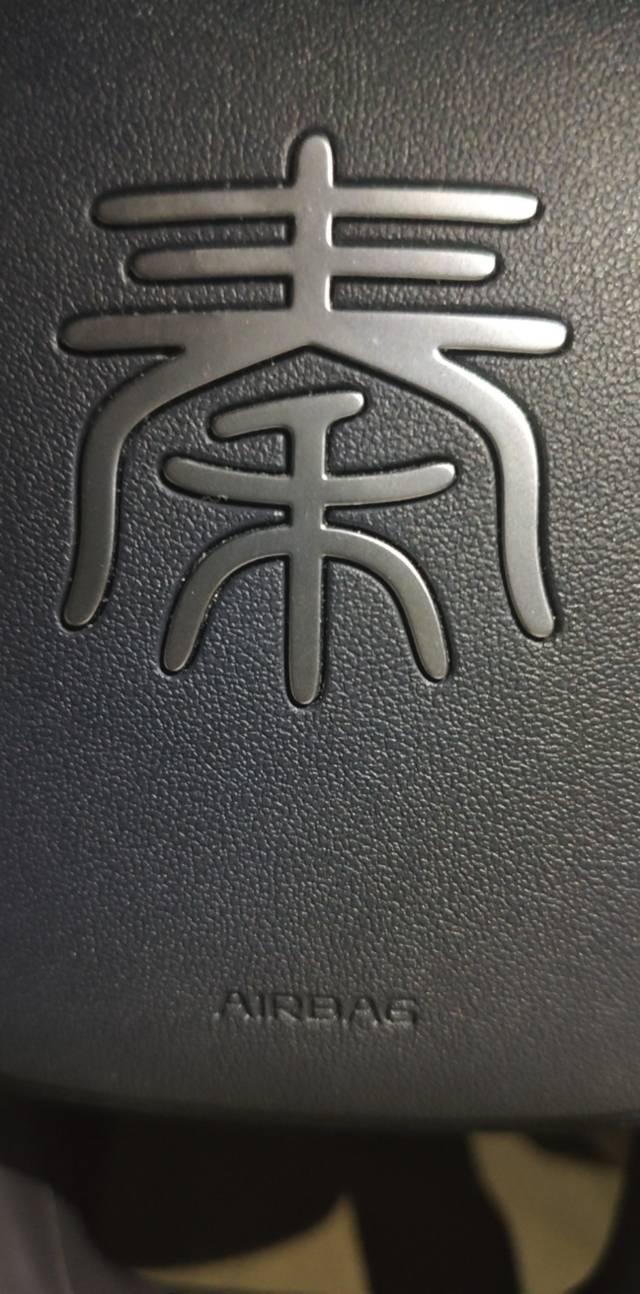 网约车也不好干了呀，新规出来以后每天只能跑8小时，顺风车价格也压到几毛钱一公里了70 / 作者:随遇而行 / 