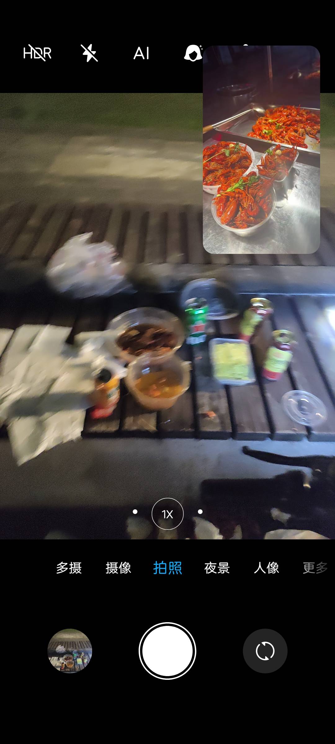 走了老哥们，回酒店了，还真躺大马路上啊


40 / 作者:红菜苔 / 