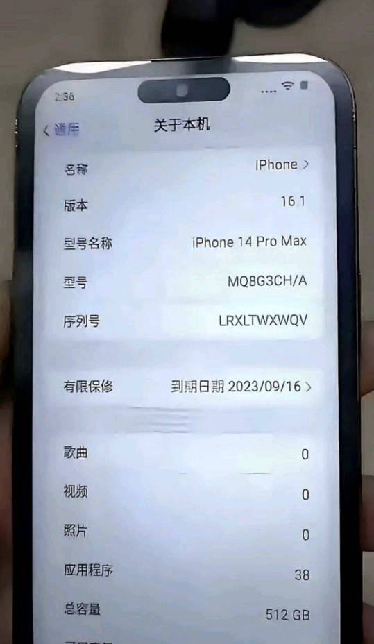 苹果14现在还有排面吗

35 / 作者:季伯长 / 