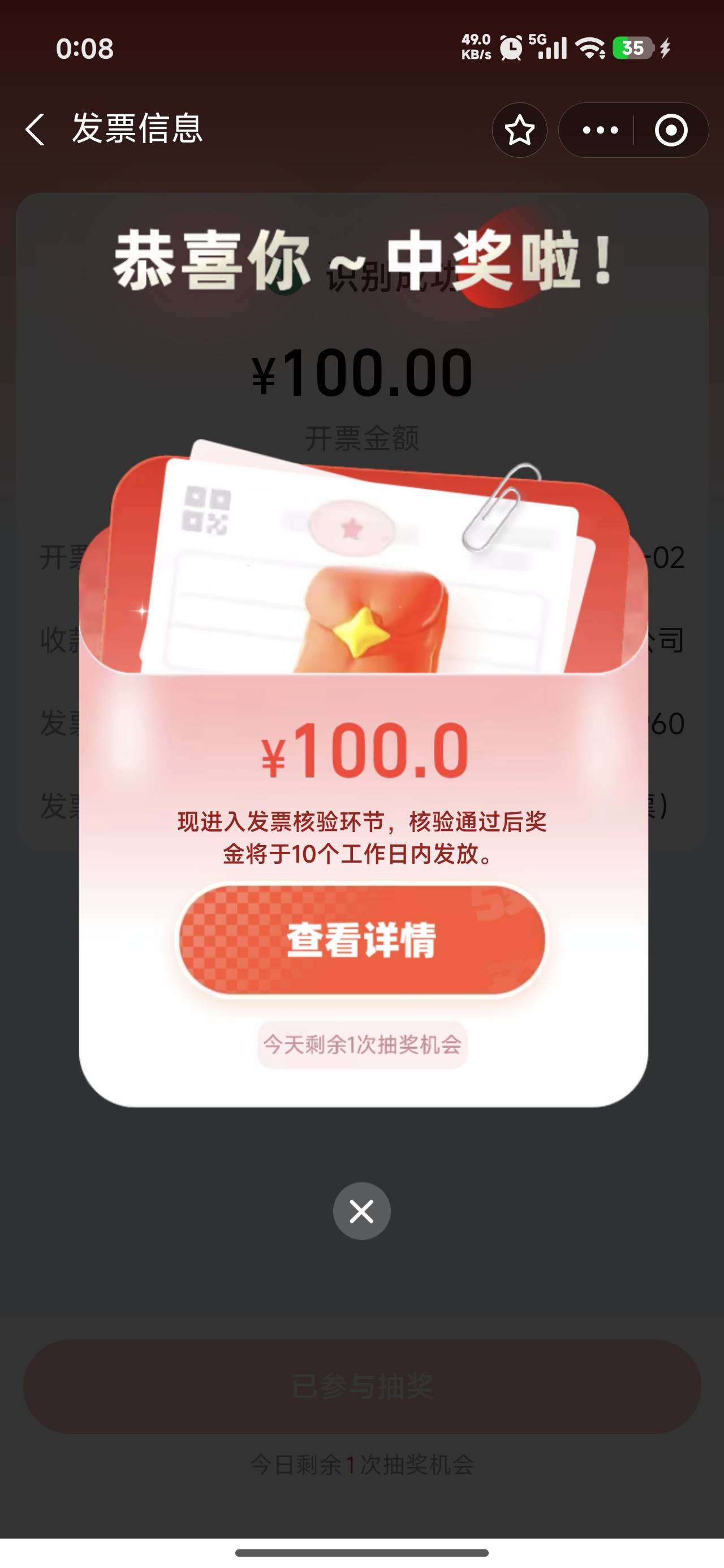 支付宝毕业


17 / 作者:好久没有晚安 / 