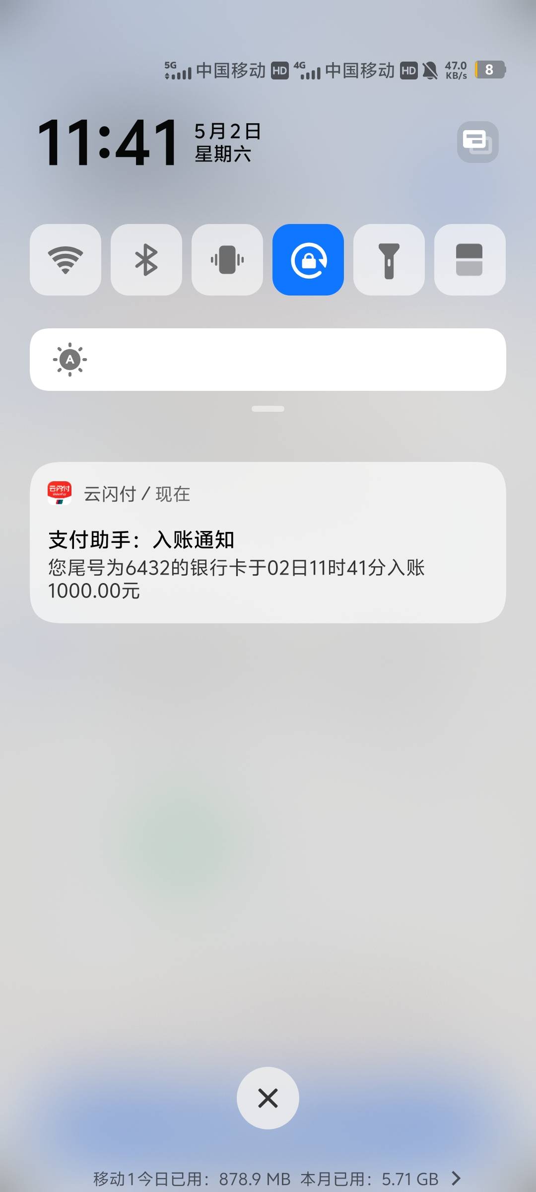 兄弟们，放心借下款1000。还有40的红包。舒服了。



20 / 作者:猪猪侠11 / 