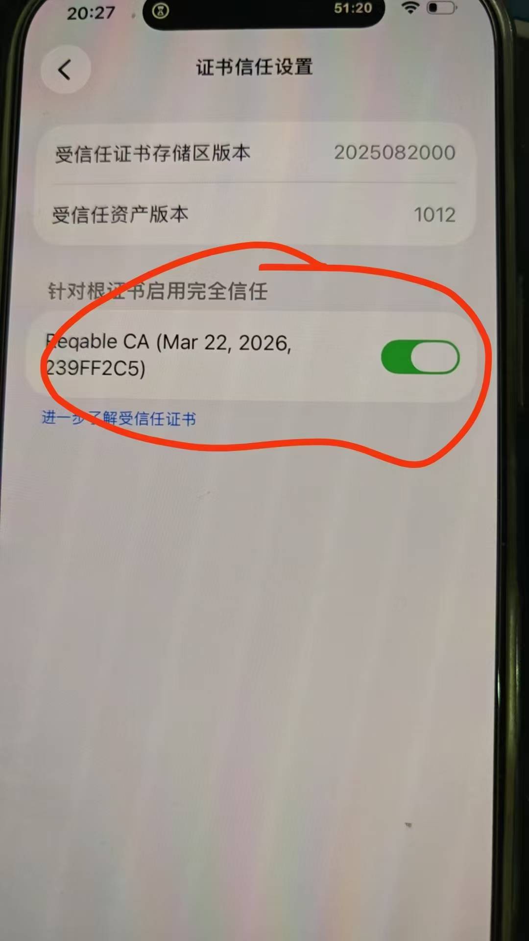 都在偷申请京东嘛？我分享一下京东教程
提取APPCK 时匹配规则改为：   https://*s*.jd70 / 作者:回忆回忆2001 / 