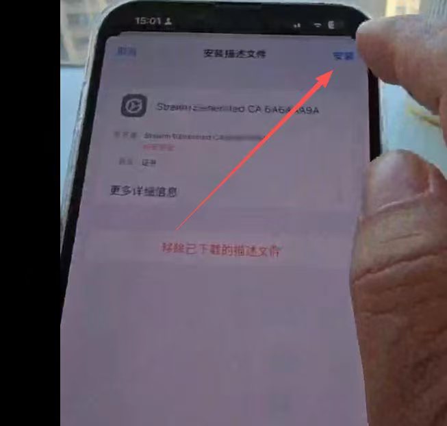 都在偷申请京东嘛？我分享一下京东教程
提取APPCK 时匹配规则改为：   https://*s*.jd75 / 作者:回忆回忆2001 / 