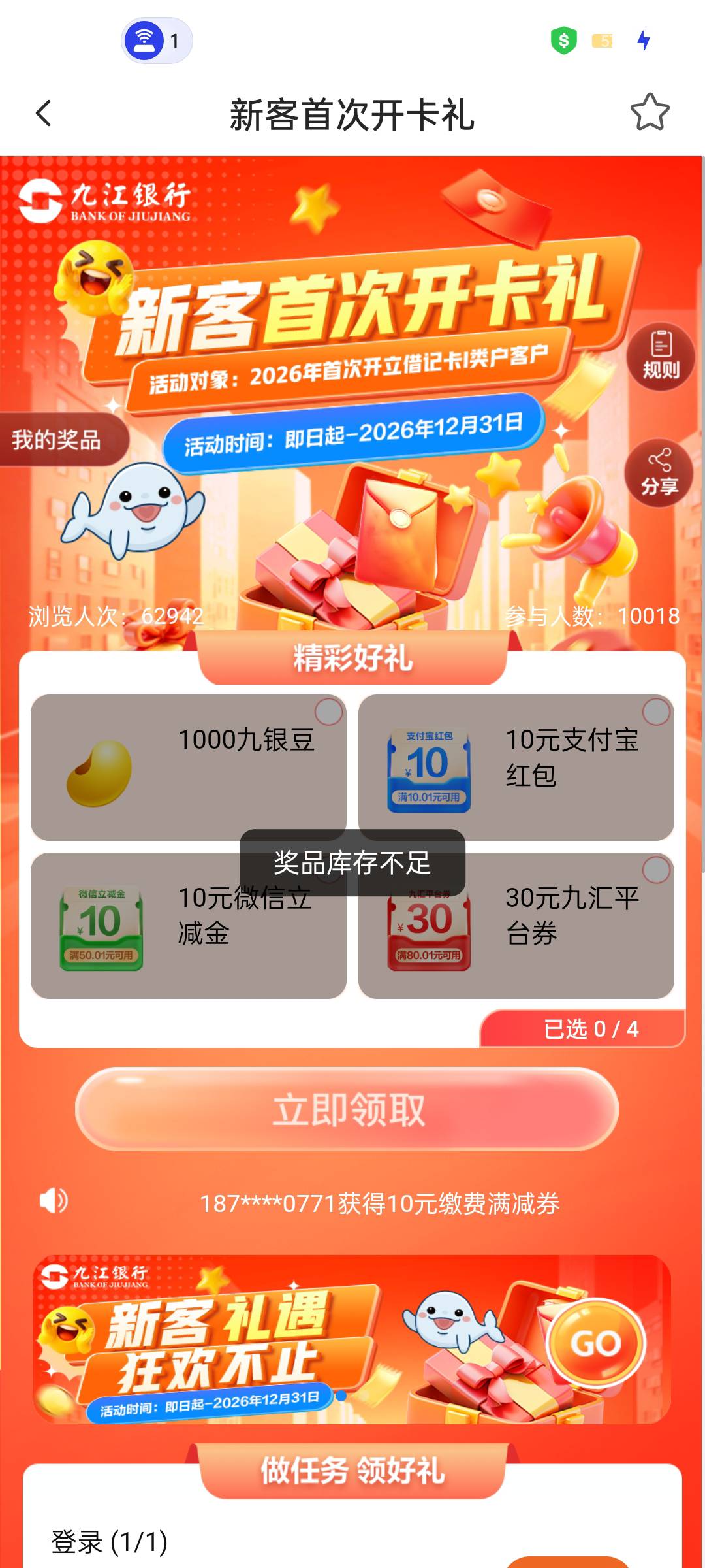 卡农出征寸草不生

48 / 作者:真的卡毛了 / 