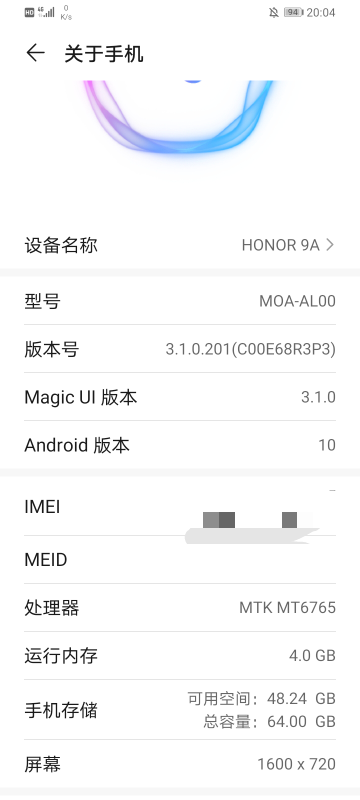 这手机在卡农应该不是最差的吧！目前快手极速版已经带不动了

38 / 作者:彳亍～ / 