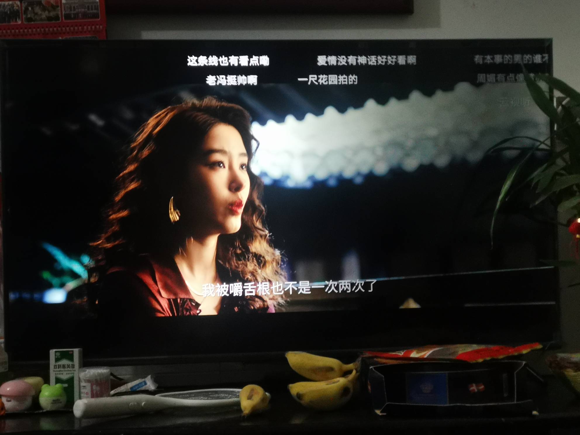 老哥们  该看电视了

12 / 作者:A-Mr.Hu / 