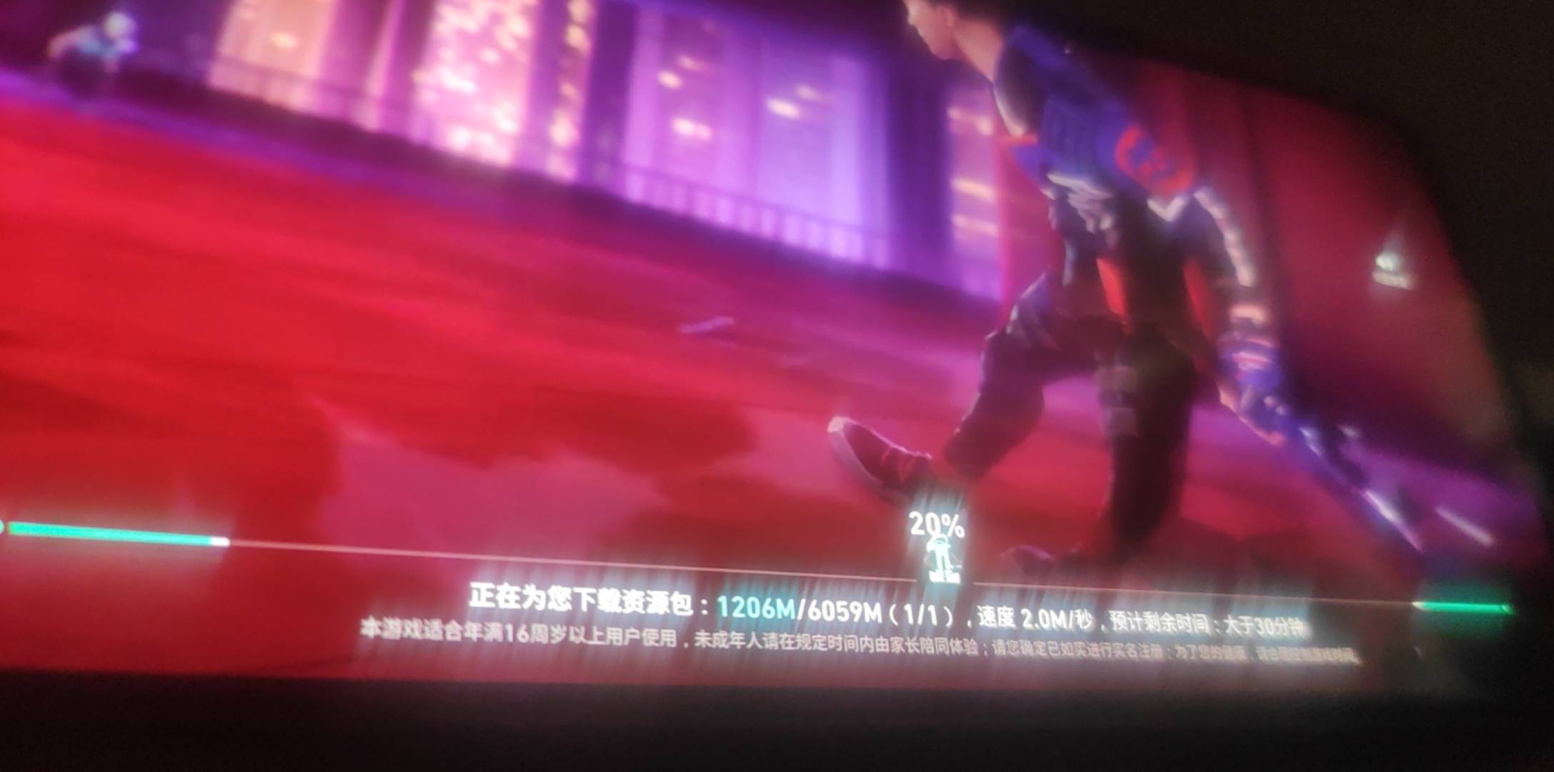 无畏正在下载，老哥们推个靠谱商家。我实在太饿，救救我。

92 / 作者:卡农教授 / 