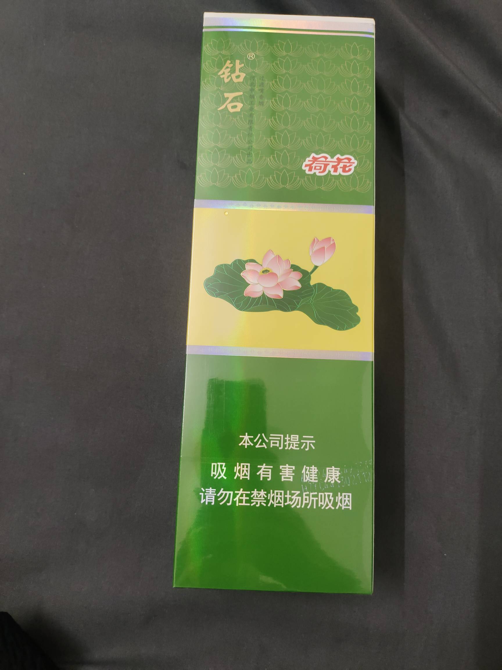 这烟多少钱一条啊，朋友送了两条

90 / 作者:风风雨雨过大年 / 