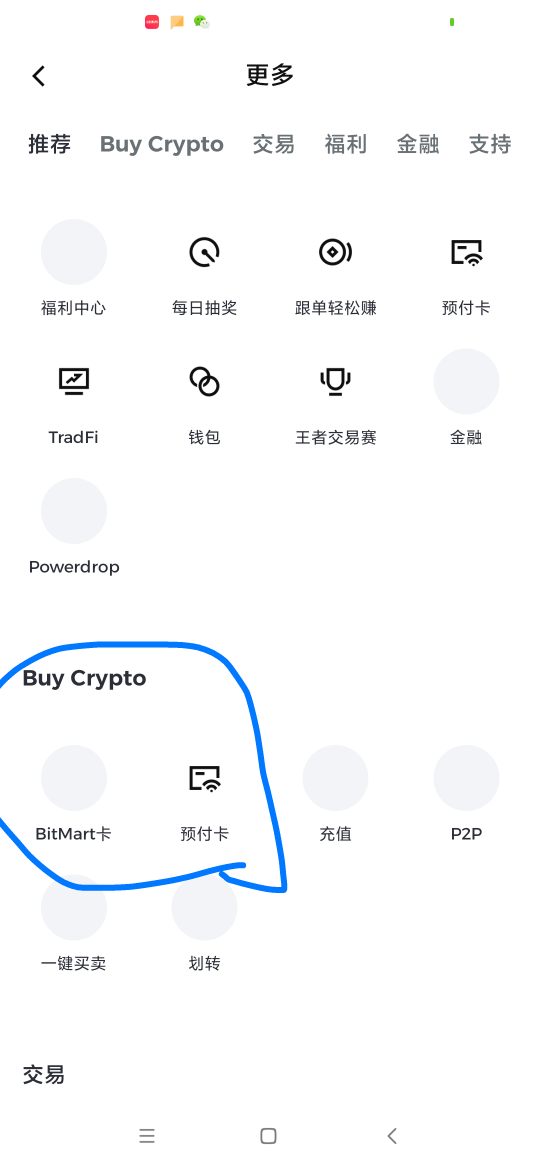 这两个有啥区别老哥


19 / 作者:王轩续集 / 