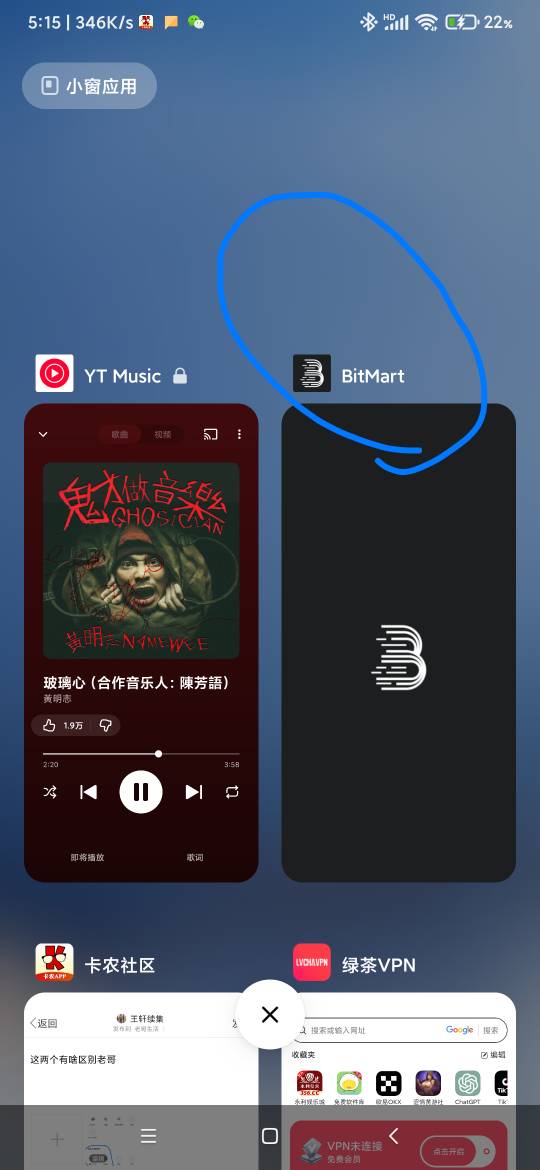 这两个有啥区别老哥


31 / 作者:王轩续集 / 