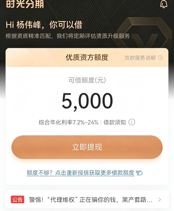 老哥们，这个页面会变吗

7 / 作者:赵秋毫 / 