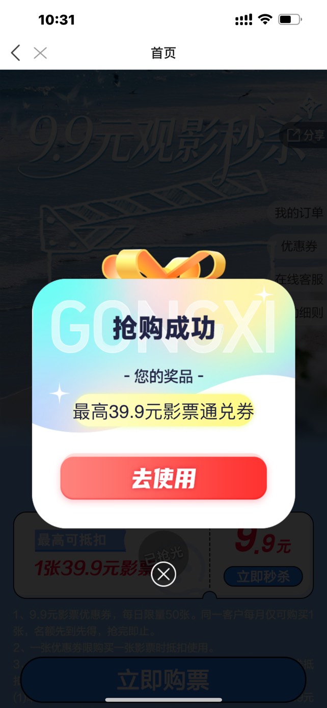 老哥牛的真有漏捡，就点了两分钟

82 / 作者:蒙特利尔 / 