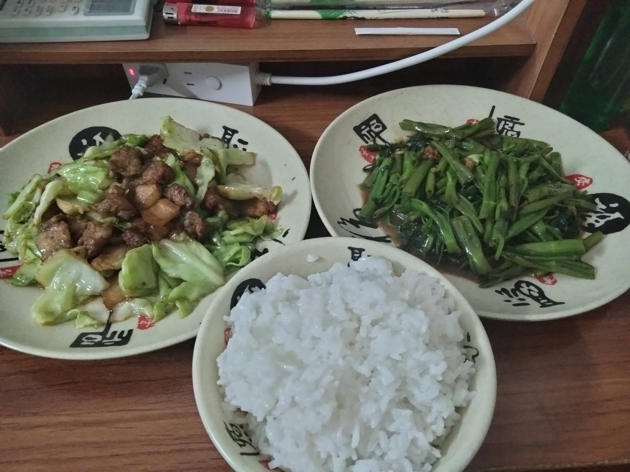 干饭了老哥们，这一餐都不到9块，自己做饭搞菜真花不了多少钱，花钱多主要是在房租水64 / 作者:君子之交淡如水 / 