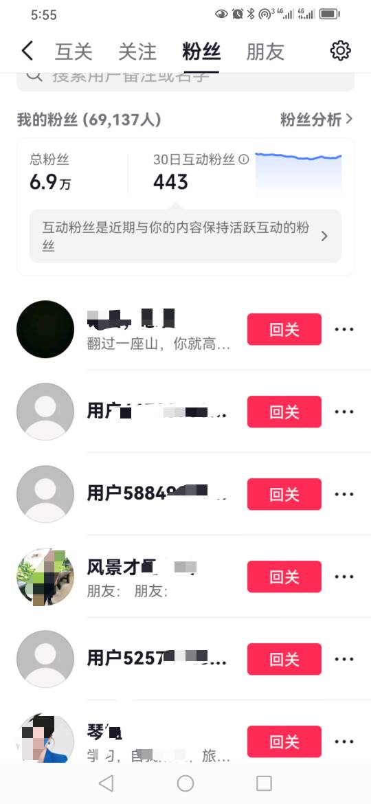 现在卡农里有没有平面设计师，现在这个岗位要求都这么高吗？动不动懂印前，然后各方面45 / 作者:卡农新来的 / 