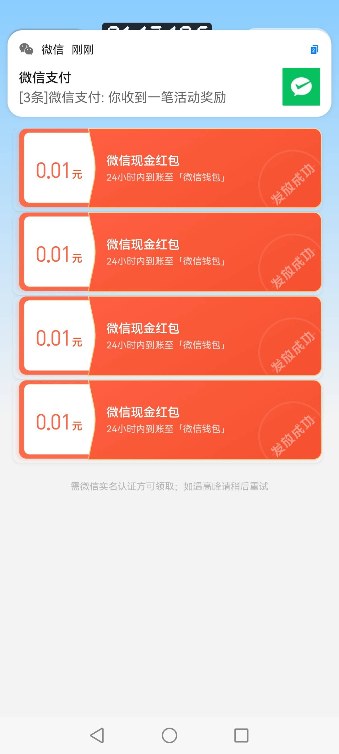 地图软件还得用高德，什么苟腾讯出行啥也不是，做了9个号，一个2块多，一个4块多，其70 / 作者:还是中文名字靠谱 / 