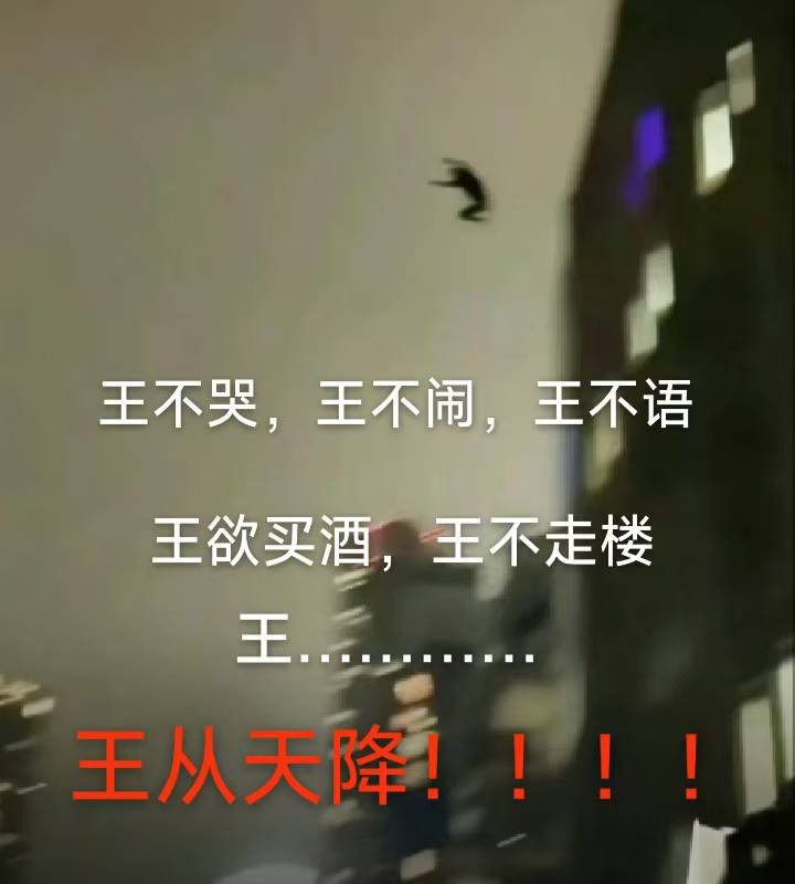 今天没破百，卡农白班都这样，也不知道上夜班的老哥是不是更惨

5 / 作者:叫我靓仔谢谢！ / 