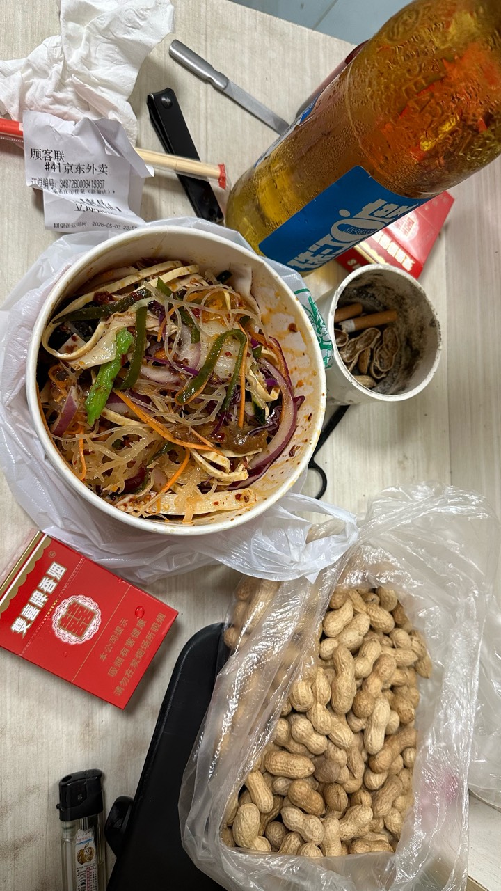 到点了，老哥，来一杯，身上剩下不到800，是时候找厂了

52 / 作者:不知明的靓仔 / 