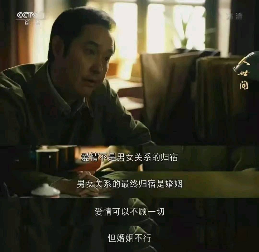 卡农我以为被按头端了呢？一早上都进不来，搞得我就像离婚了一样，没精打采的

15 / 作者:卡农话事人 / 