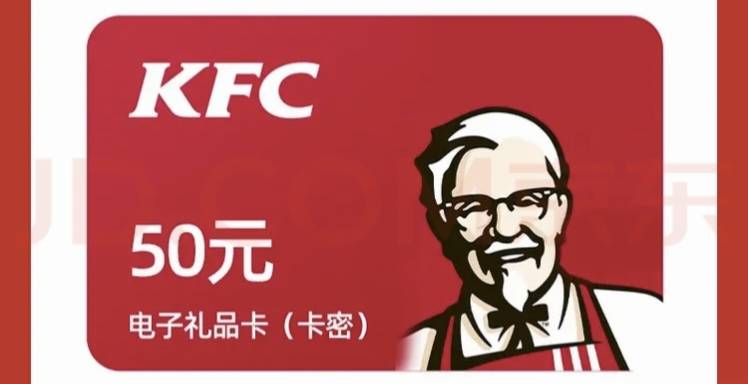 老哥们东子的先想后附可以买老头子礼品卡 ，海鲜上面有人秒收

77 / 作者:广州无路人 / 
