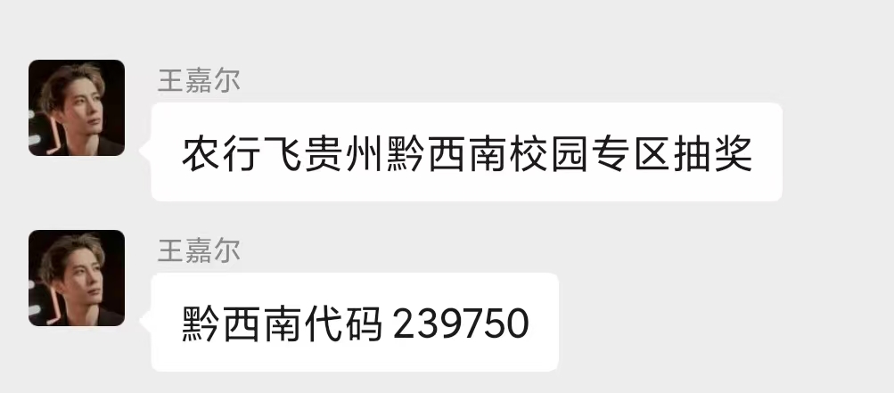 传说的八大狗头，偷老哥的毛都是偷剩下的，笑死人了，每次骂老哥，偷老哥，偷玩还要贬34 / 作者:芋泥一起 / 