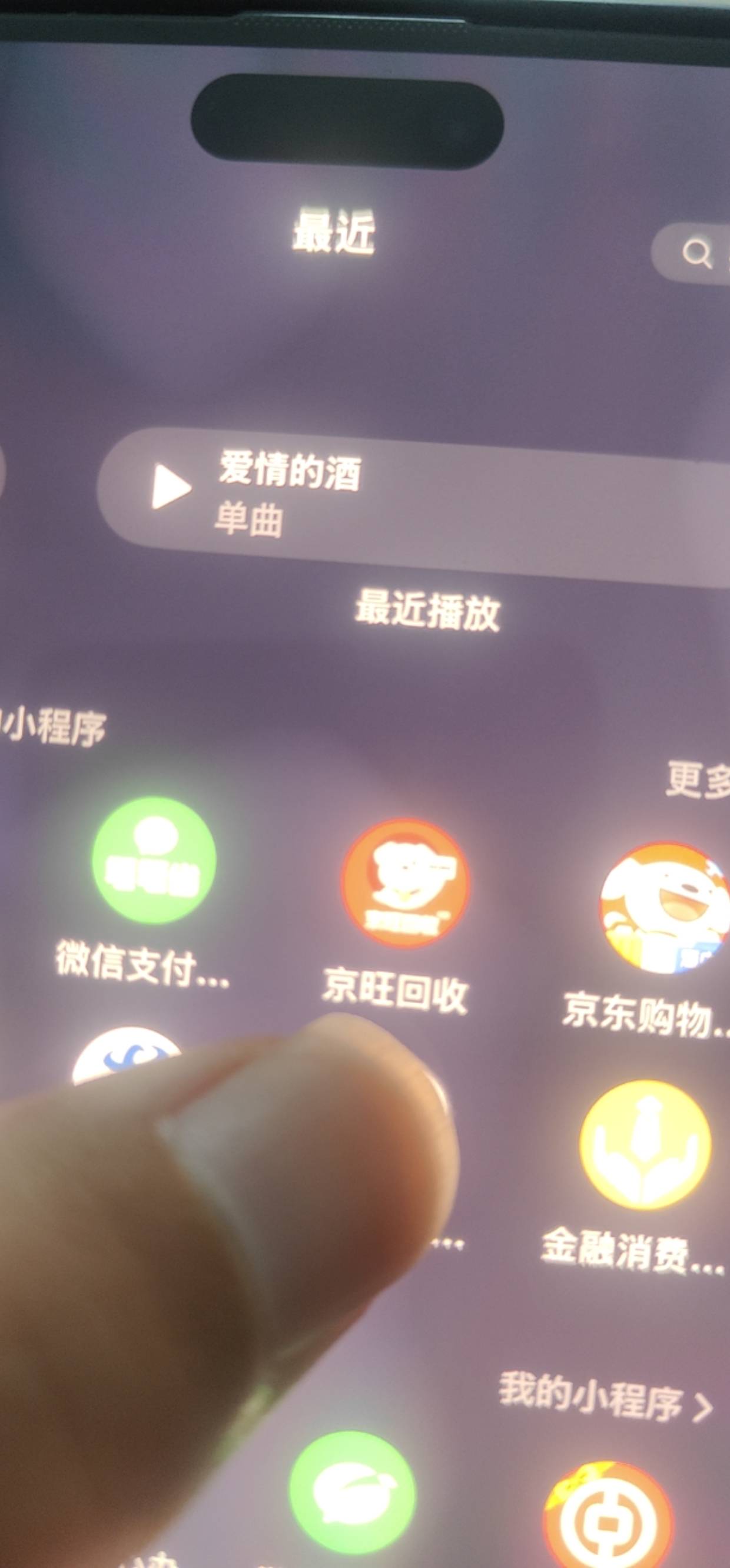 e卡泄销救救老哥吧

85 / 作者:狗蛋大王 / 