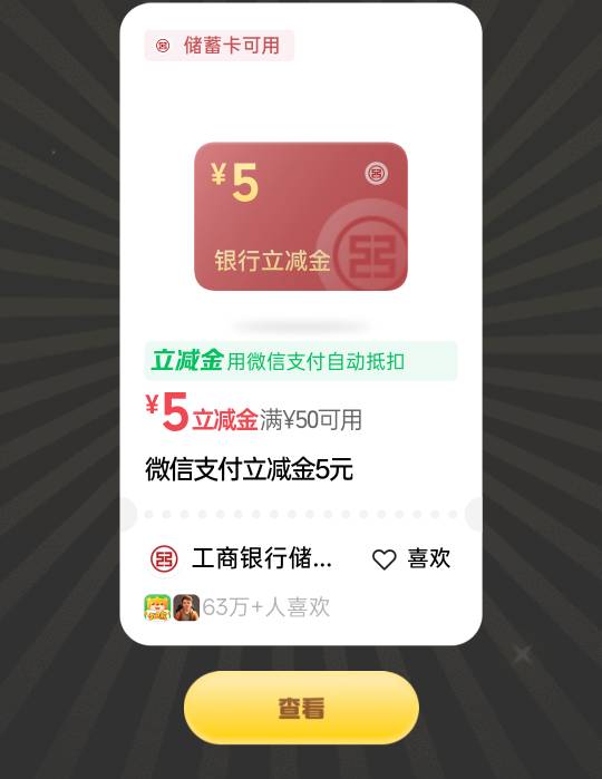 早安老哥们，以为没了呢，昨天都进不来

72 / 作者:尛•牛•氓 / 