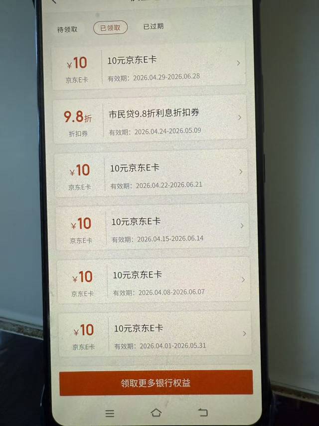 好抢是因为苏商信号从南京发出的，在南京好抢快点吗



6 / 作者:Ace无为而无不为 / 