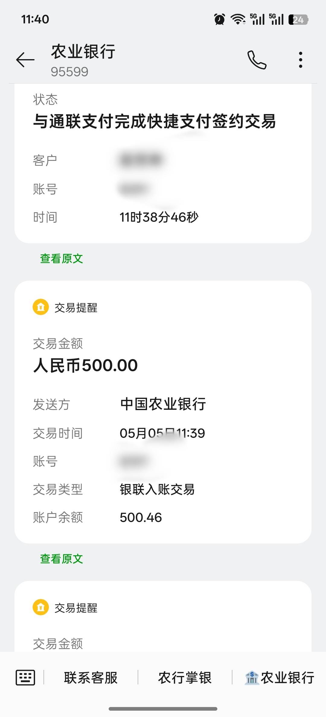 拿下，时光分期，会员怎么取消


0 / 作者:几分醉意哈哈 / 