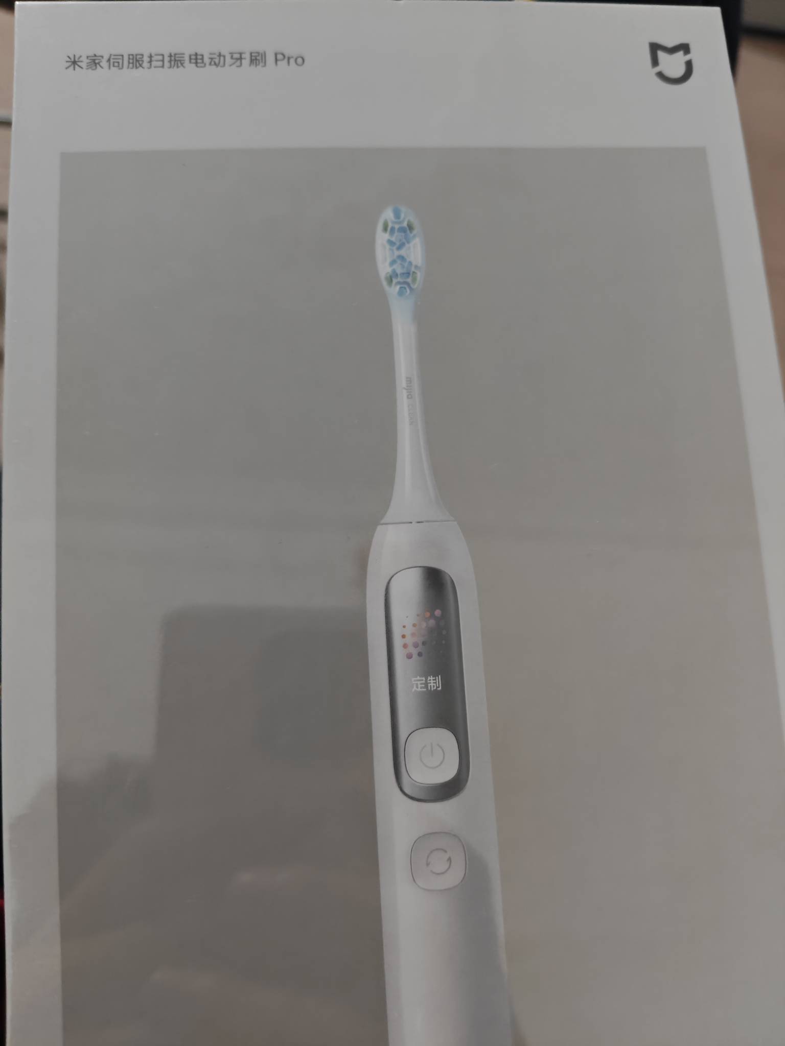 这个有没有老哥收 531送的

33 / 作者:黑暗的蔡徐坤 / 
