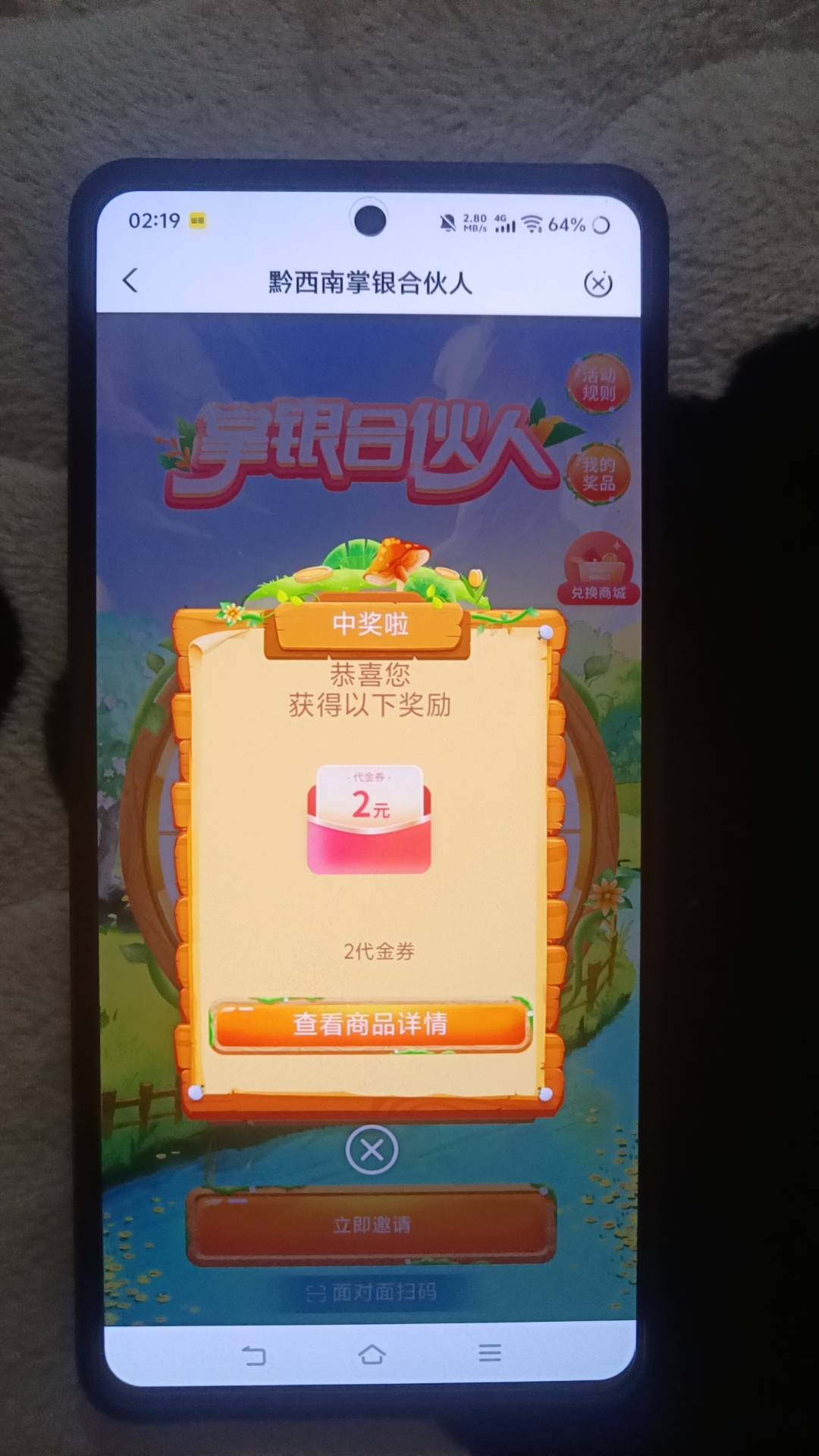 老哥们你们洗牙后抛光吗？我洗牙之后不抛光感觉又开始有牙结石了

21 / 作者:挂壁老哥饿了mm / 