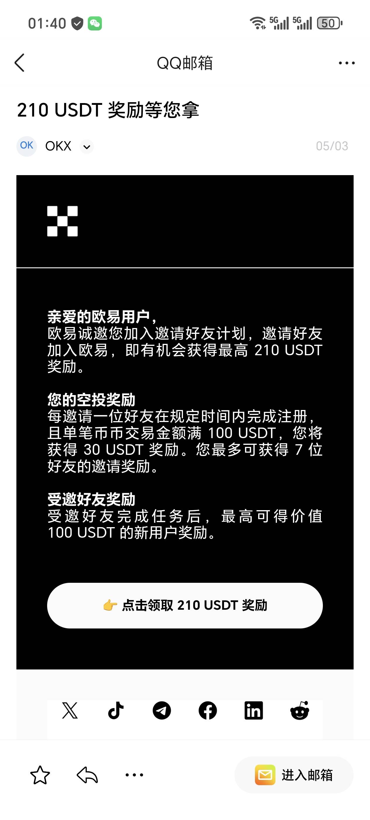 老哥们，这个入口在哪

82 / 作者:三里酒家 / 