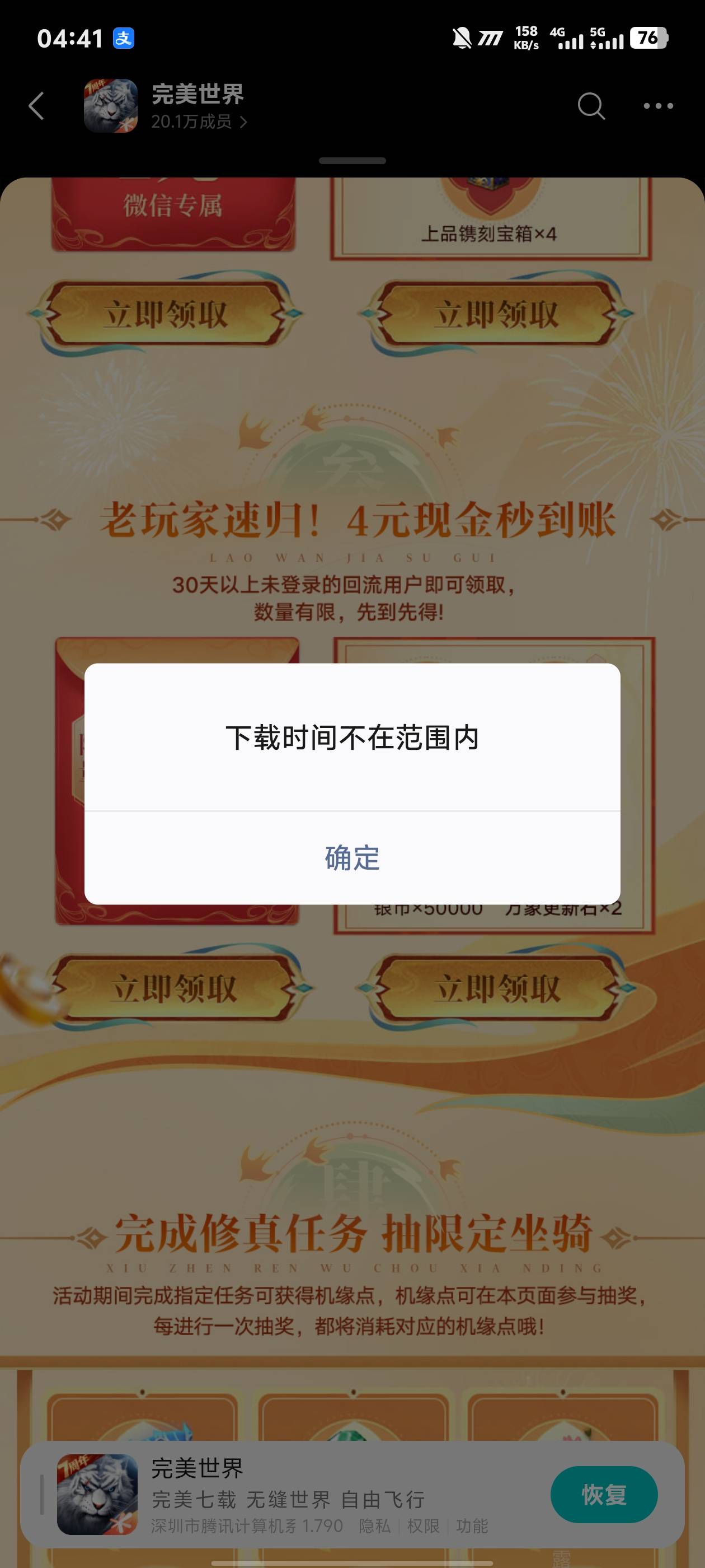 这是什么意思

9 / 作者:黑暗的蔡徐坤 / 
