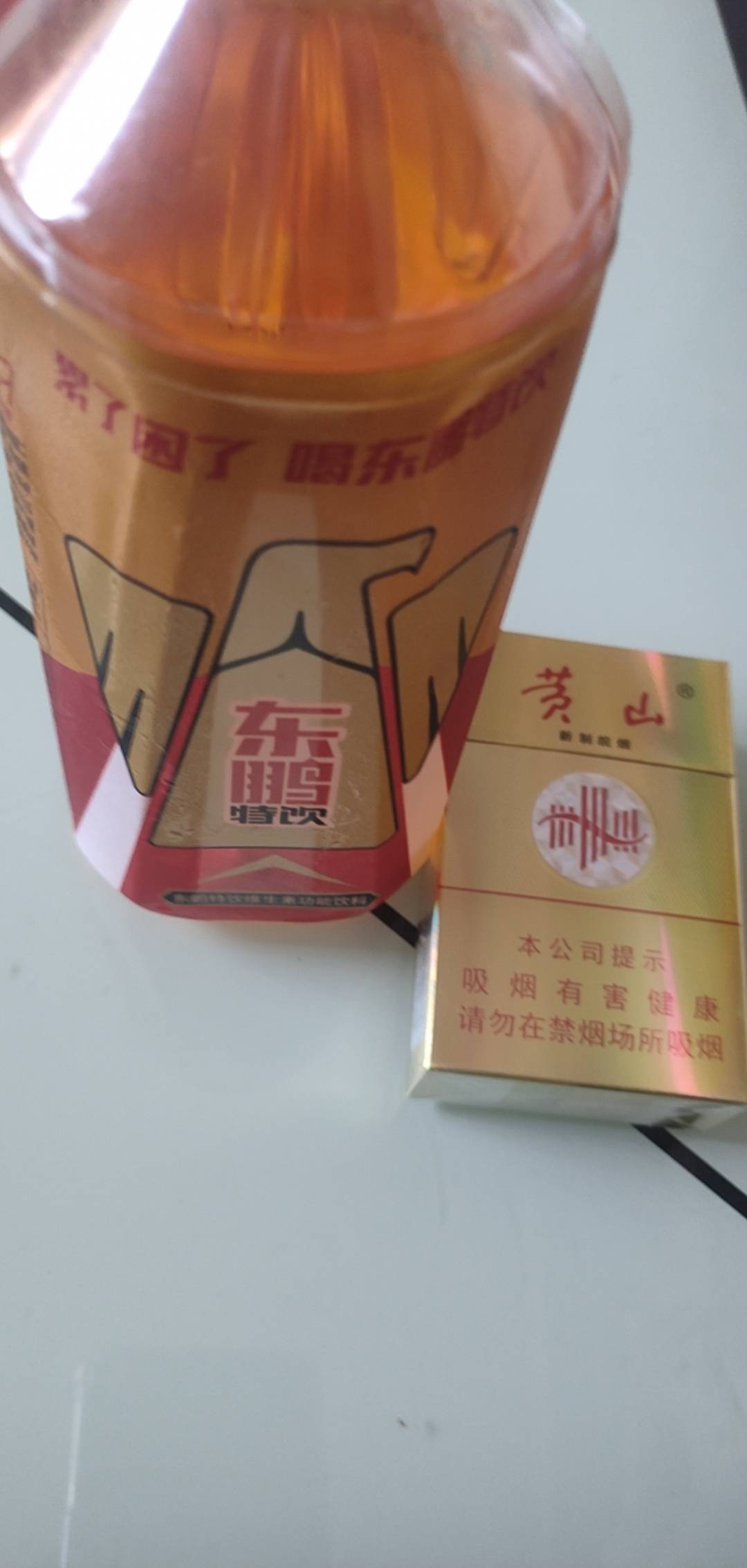 闲卡宝也太慢了吧  。快一个小时了   老哥们在鱼上怎么出  来瓶鹏子压压惊

89 / 作者:海阔天天空 / 