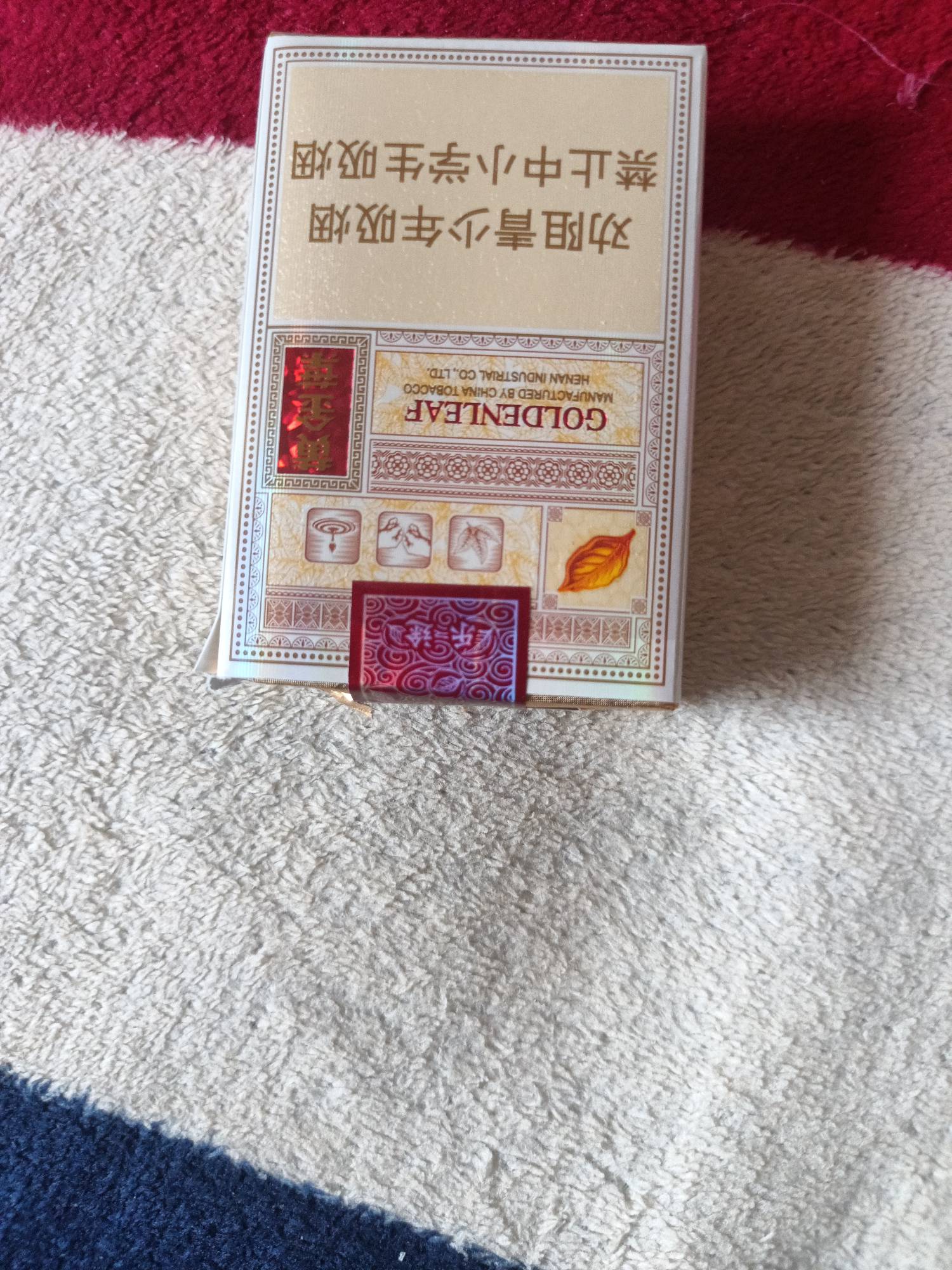 唉，真是没救了从早上到现在也没吃饭，也没抽烟，刚才弄了3张5，赶紧下去买了一包烟，43 / 作者:生蚝熟了 / 