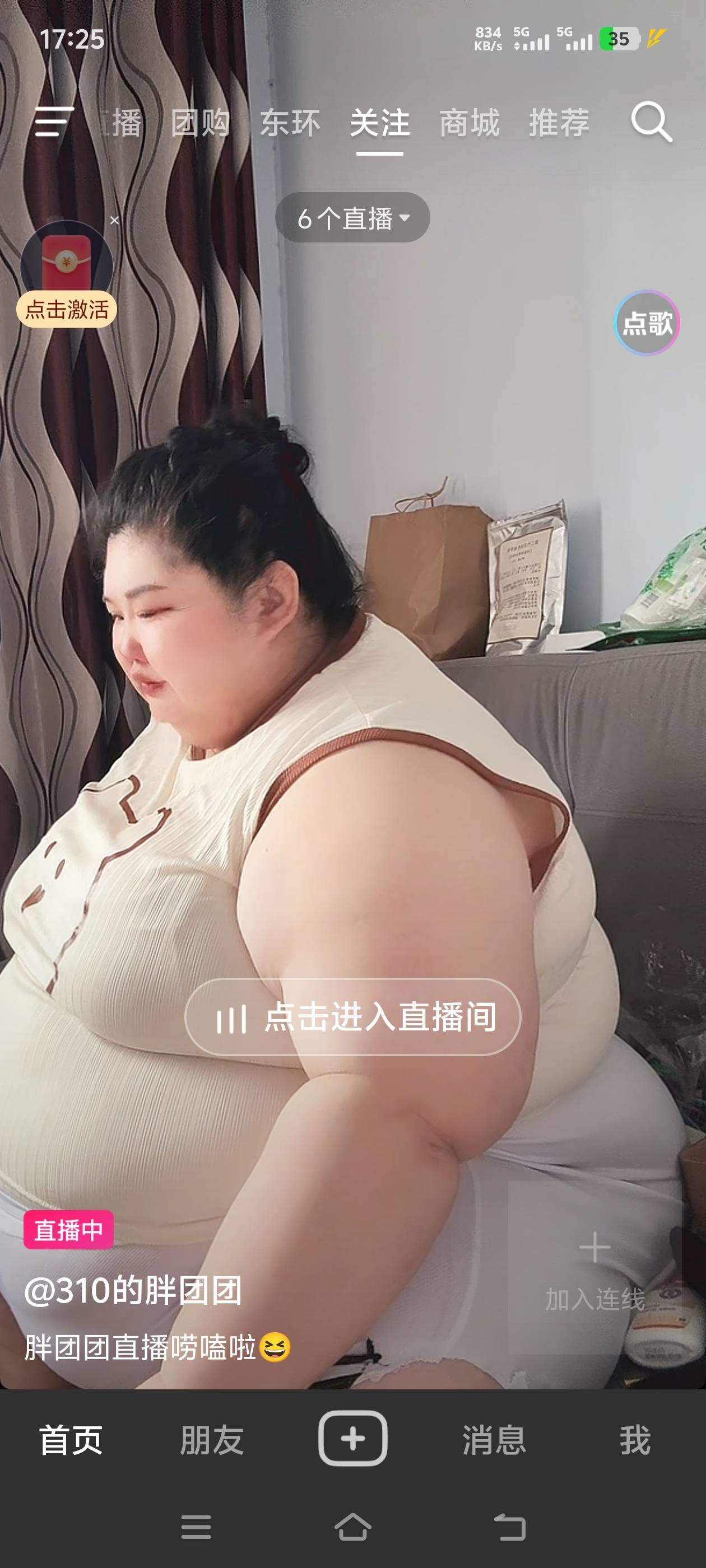 老哥们娶她需要多少彩礼！！！

34 / 作者:风骚露骨 / 