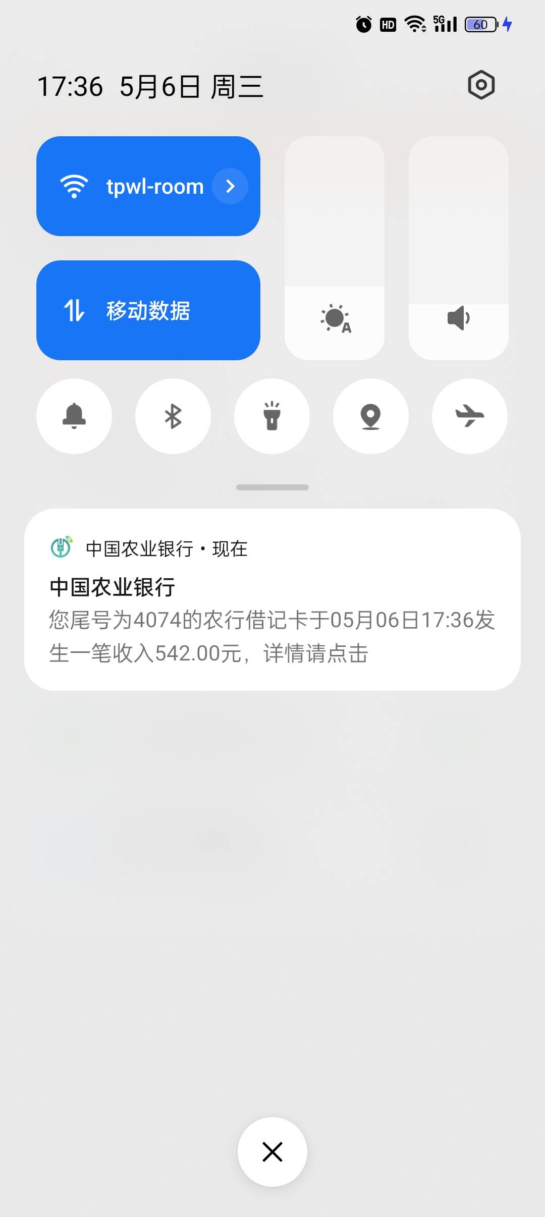 好分期提交几个提升额度任务200多，下款542



73 / 作者:好想上岸阿 / 