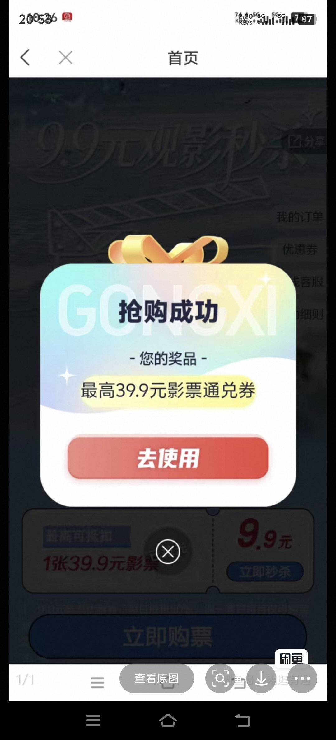 25谁要

10 / 作者:取名叫小丑 / 