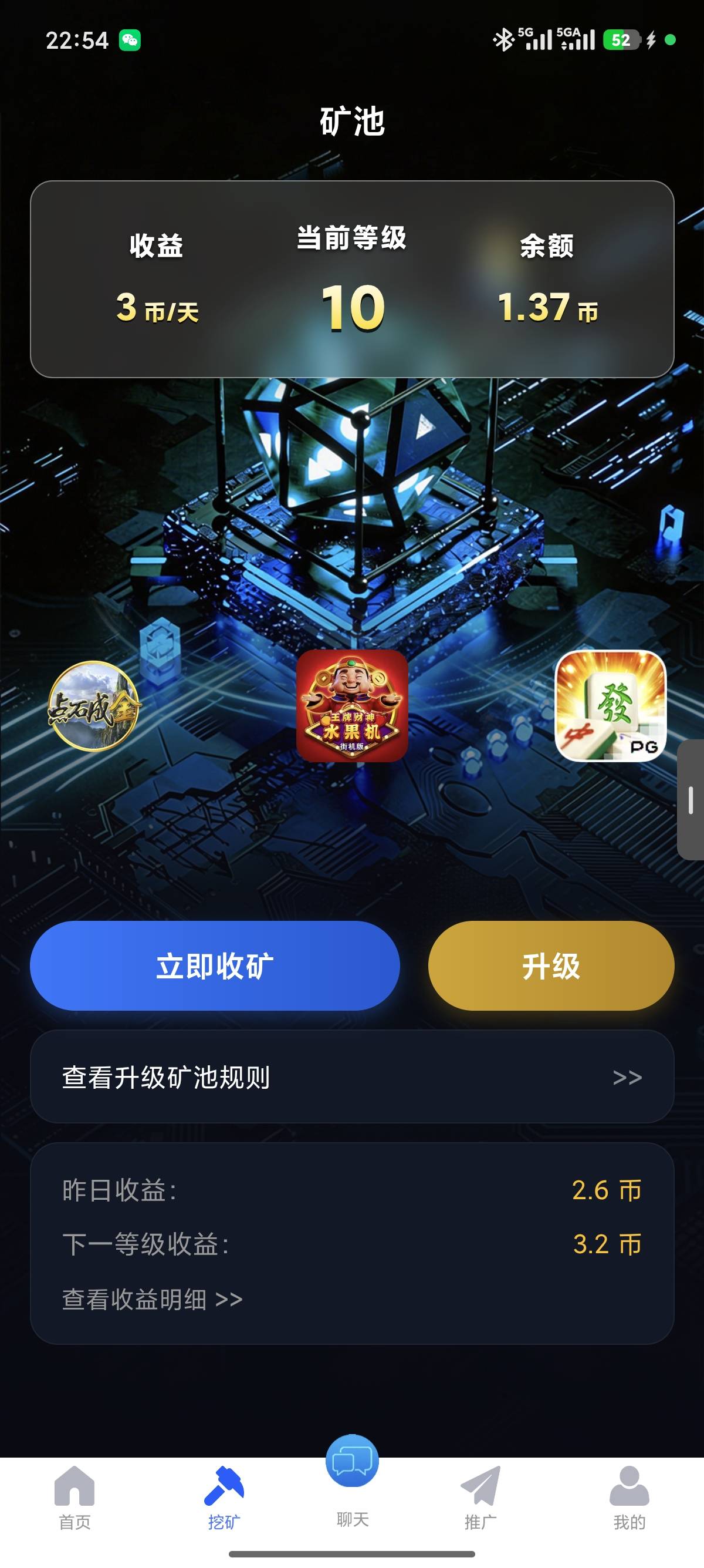 没毛了只能靠这个艰难度日，哎，各行都不给老哥生存空间了

5 / 作者:小鬼nd / 
