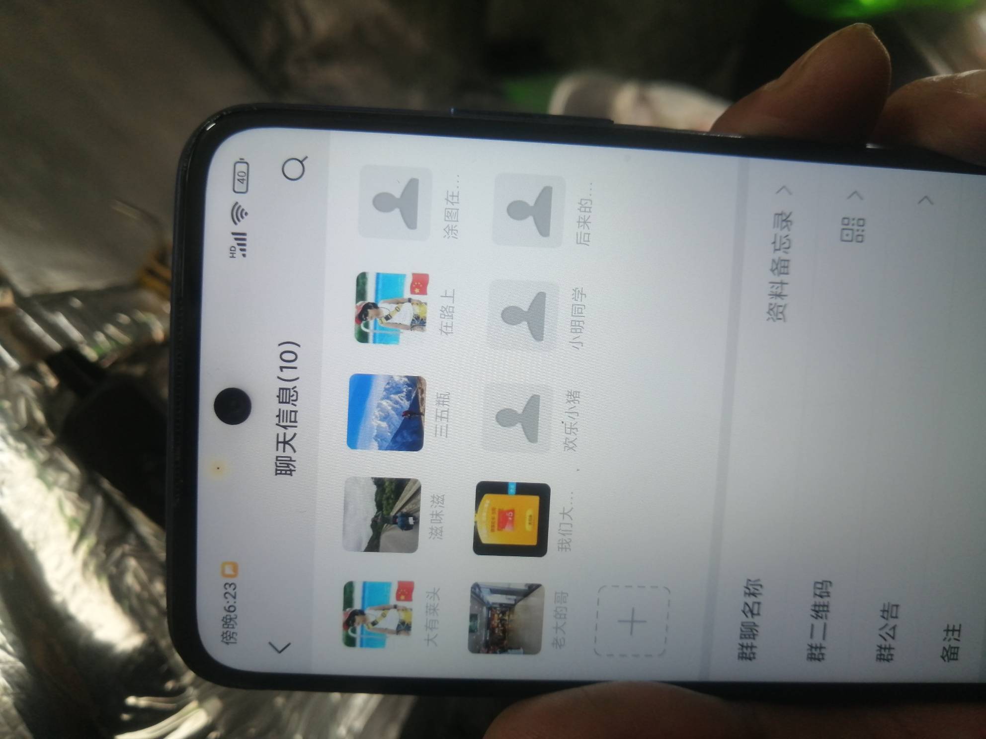 牛啊，发了，现在大包，10个资金号，10个微





74 / 作者:卡农新来的 / 