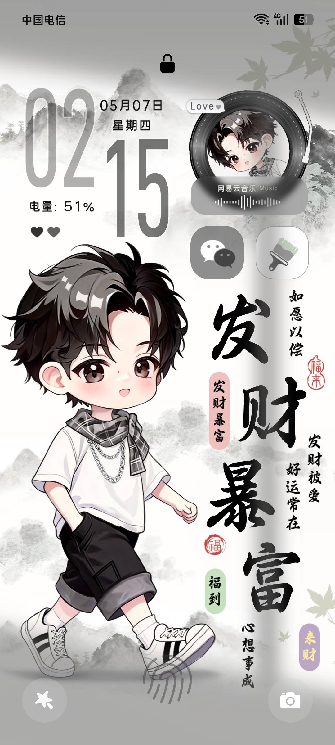 水墨入画，好运自来
愿往后日子：
身无疾，心无忧，
财气满，福运来，
步步皆坦途，事31 / 作者:顺56 / 
