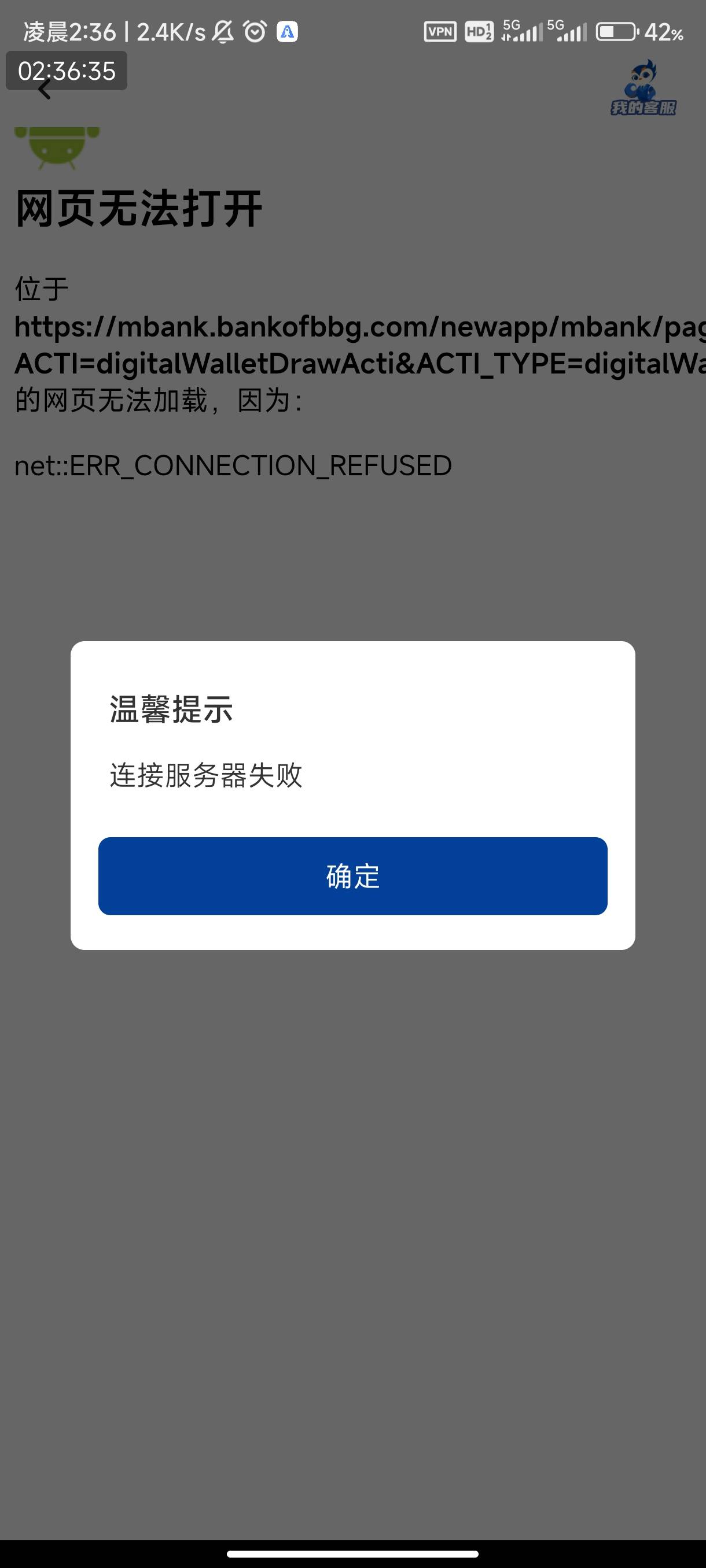 北部湾这种怎么破



47 / 作者:jie-_ / 