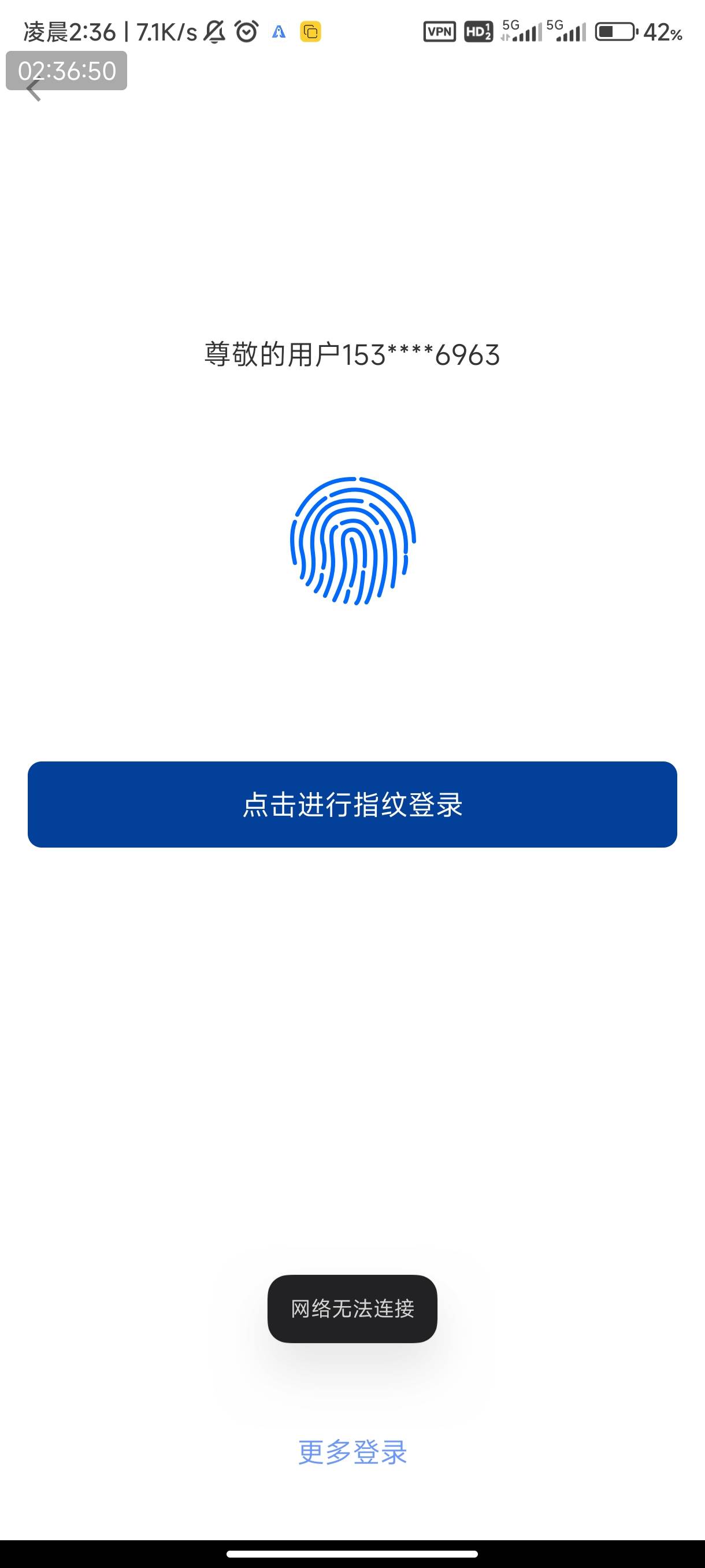 北部湾这种怎么破



92 / 作者:jie-_ / 