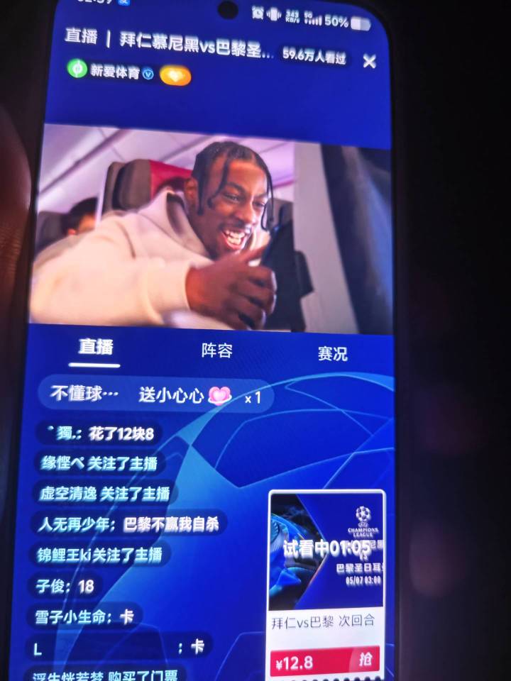 看好拜仁

22 / 作者:廉价的泪 / 