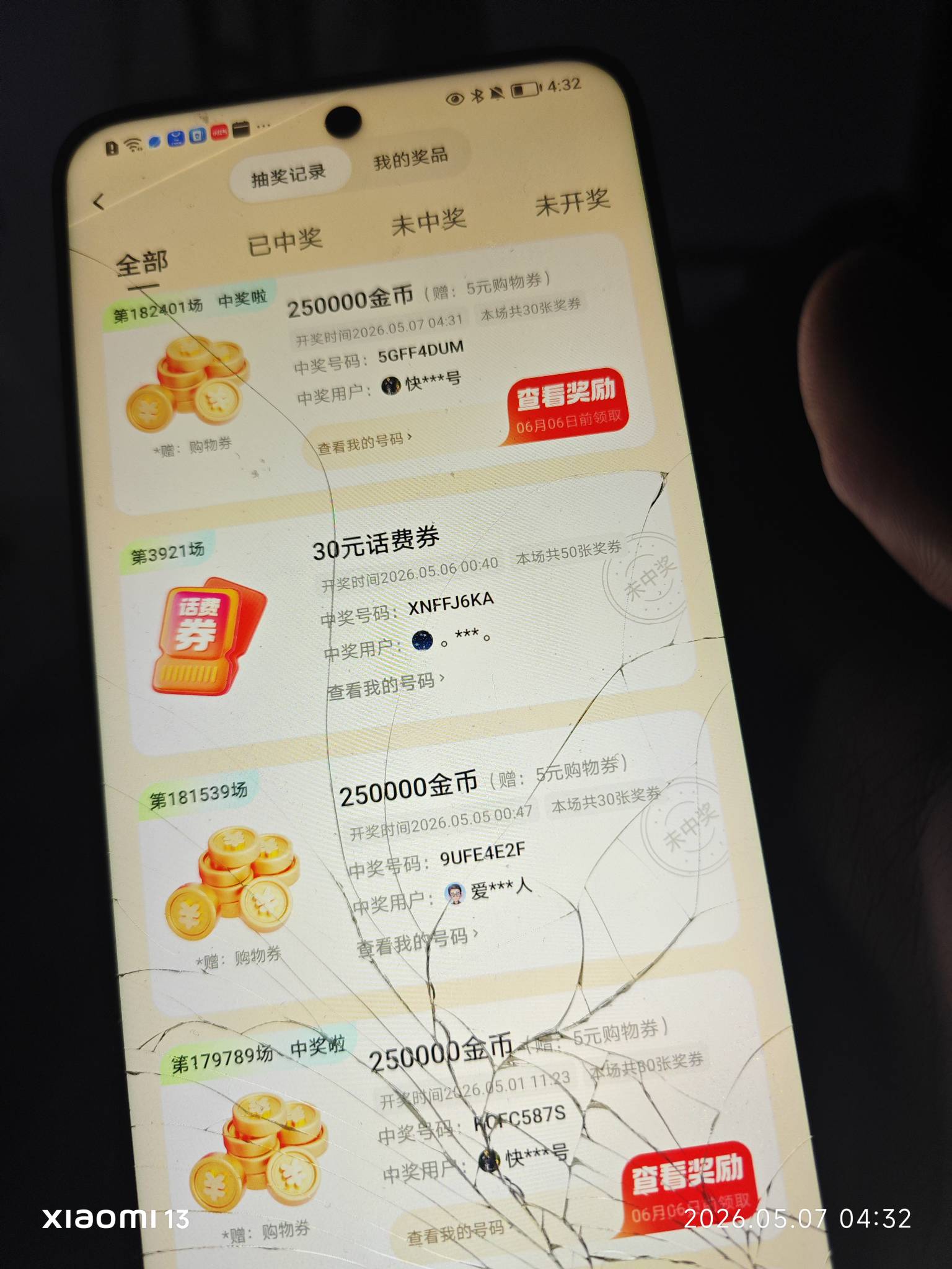 没毛 看快手广告  全是漫剧几百金币看的恼火 又忍不住玩 金币夺宝  运气还行

96 / 作者:我是雄霸 / 
