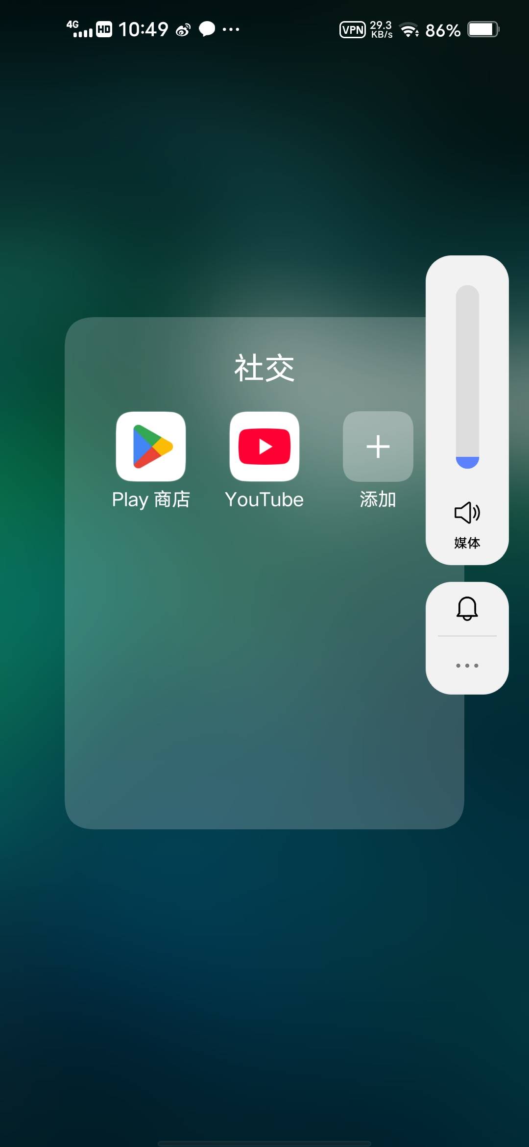 国际抖音下载不了我去，之前的被我删了

46 / 作者:挂壁哥 / 