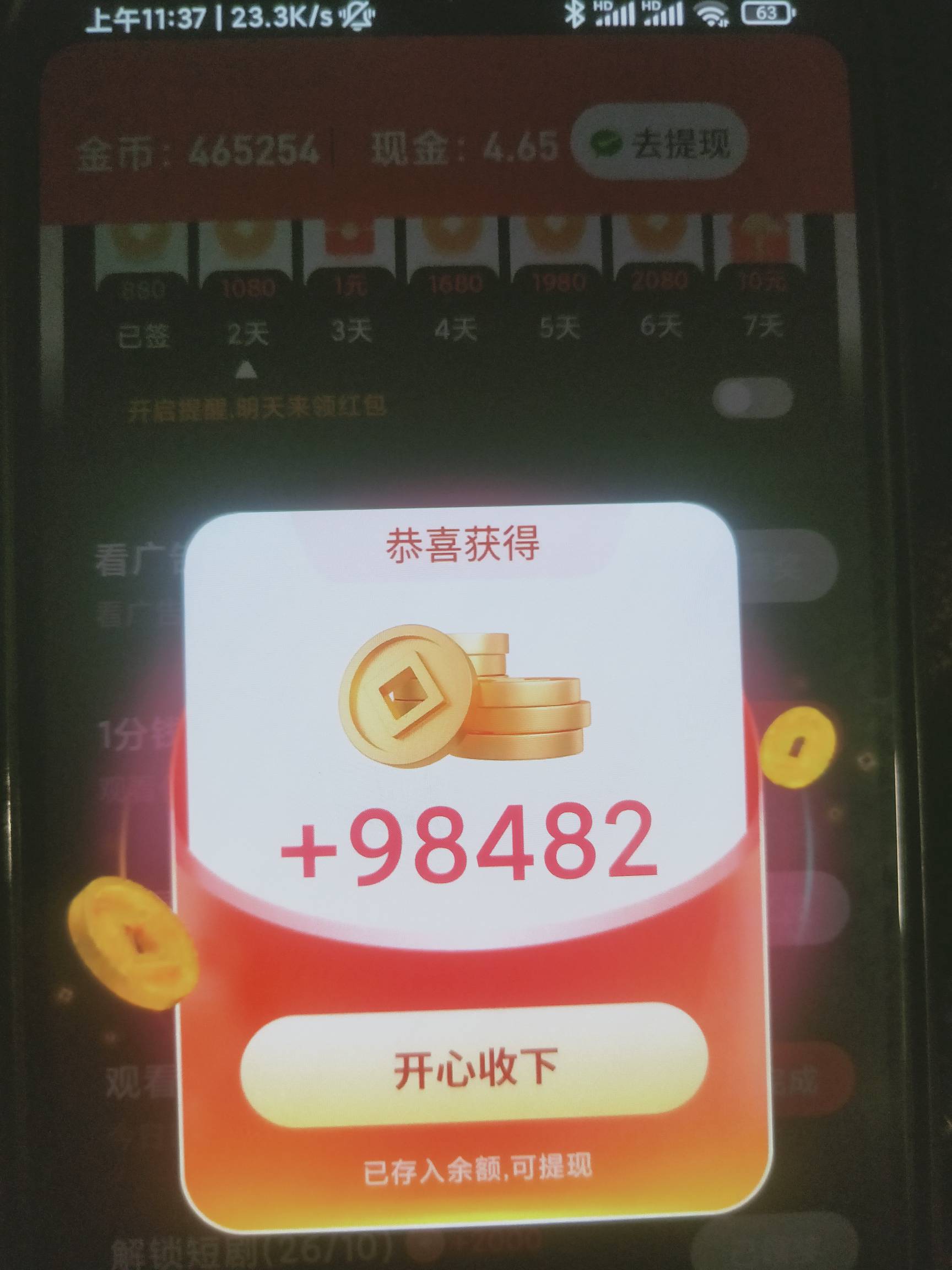 野广子爆了我会告诉老哥吗？那当然不会，我只会悄眯眯的，美汁汁儿～

43 / 作者:短腿小霸王 / 