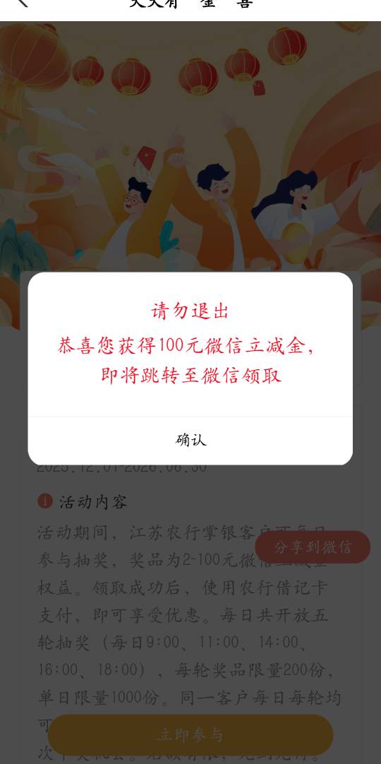 哎呦瓦槽，以为睡懵看花了

94 / 作者:瓦槽 / 
