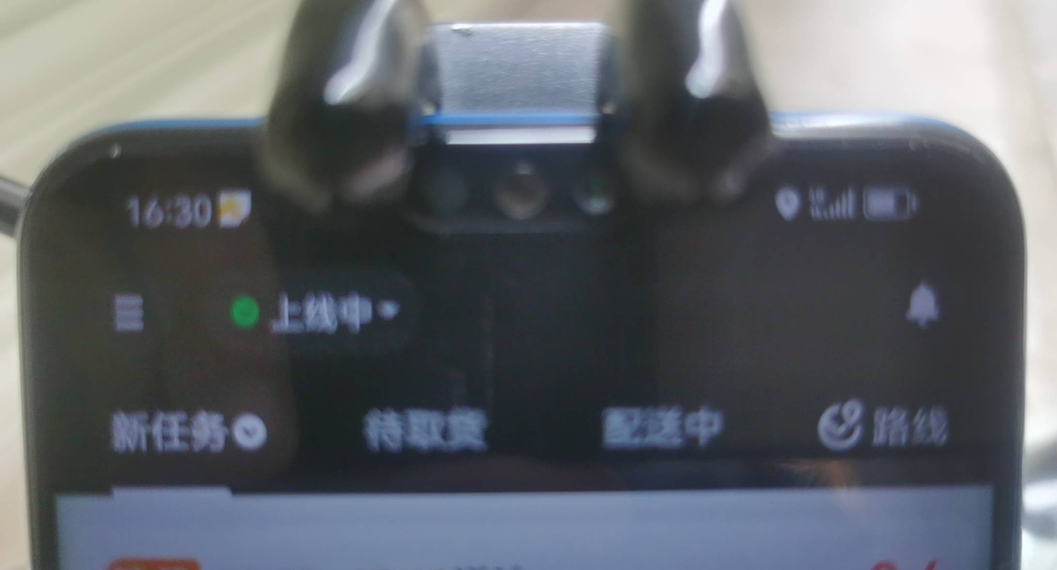 这几天我这里出来了美团小队，让我这样的下班偷摸送外卖的没法生活了啊，单量大减，游83 / 作者:撸毛每一天 / 