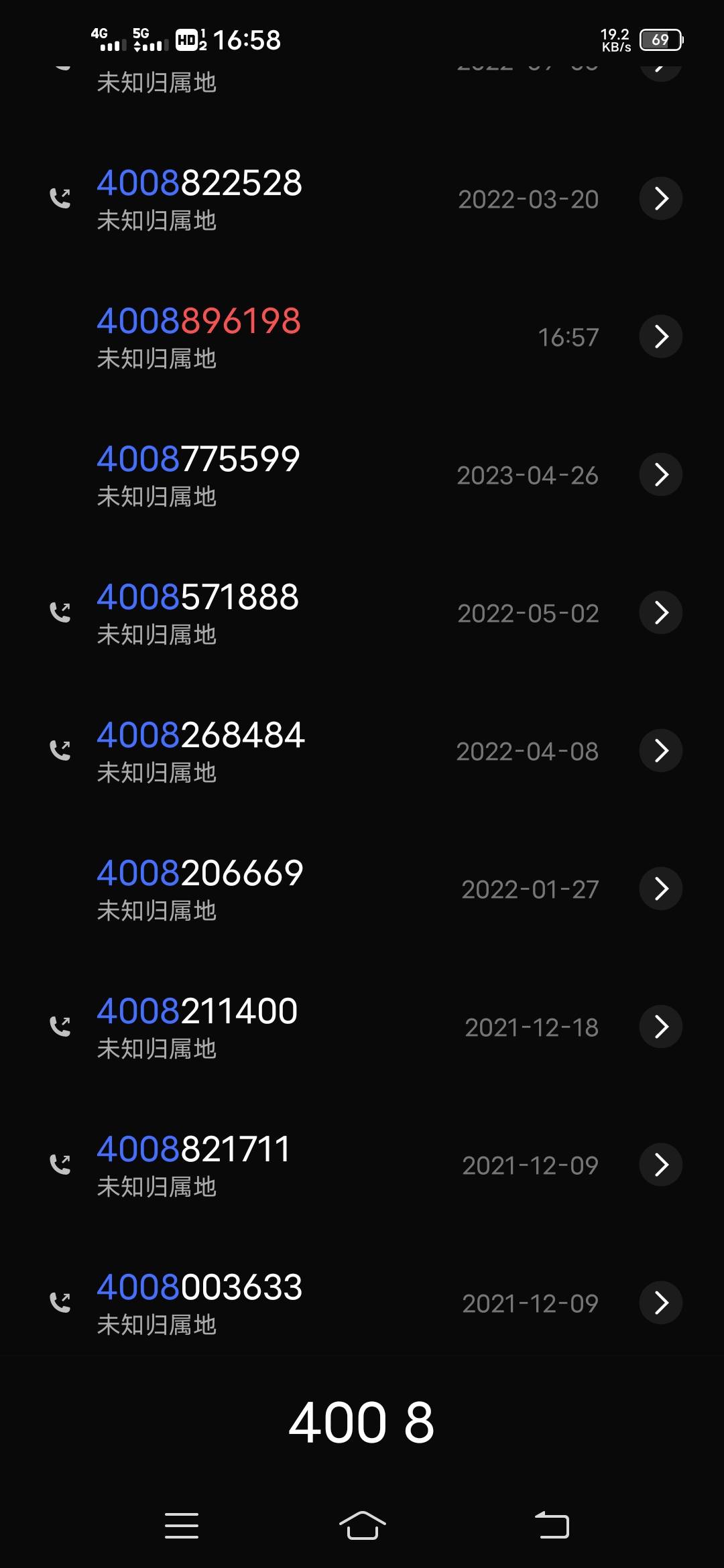 老哥们，这些未知归属地的号码都是干啥的，现在又开始天天打电话

34 / 作者:随随便 / 
