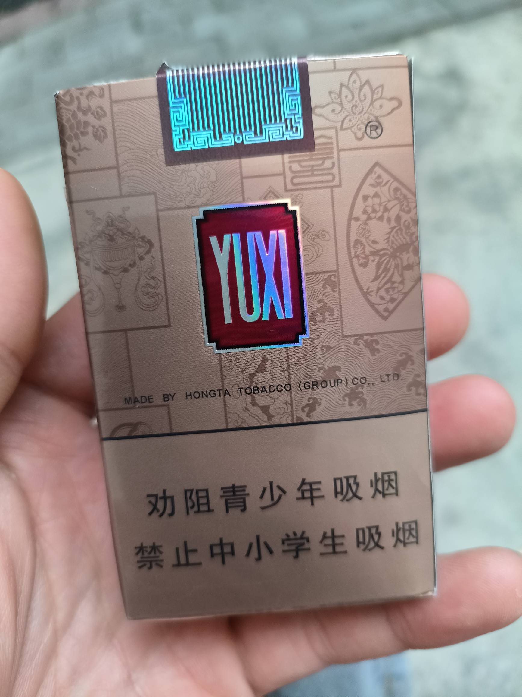 哪位老哥有尊享会就抽这种了

43 / 作者:马到成功$ / 
